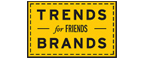 Скидка 10% на коллекция trends Brands limited! - Захарово