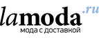 Скидка 40% на бренд BeaYukMui! - Захарово